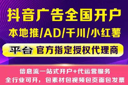 揭秘sem百度竞价背后的成功秘诀与案例